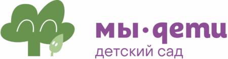 Мы-Дети