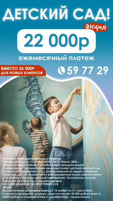 IMG_20260120_151932_150_1200